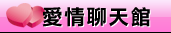 go2av免費影片